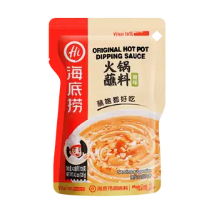 Haidilao Original Flavor Hot Pot Dipping Sauce - Authentic Sichuan Taste, 120g