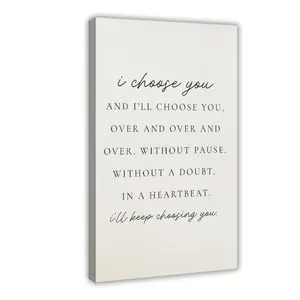 I Choose You Print, Master Bedroom Printable Wall Art, Master Bedroom Quote, Love Quote, Love Wall Art, Romantic Quote, Master Bedroom Decor Frame-Style Ornaments Artistic