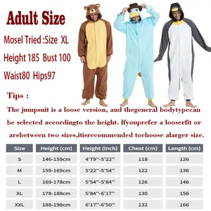 Men's animal-themed cosplay costume, one-piece bear pajama, black jumpsuit pajama, suitable for parties and going out.