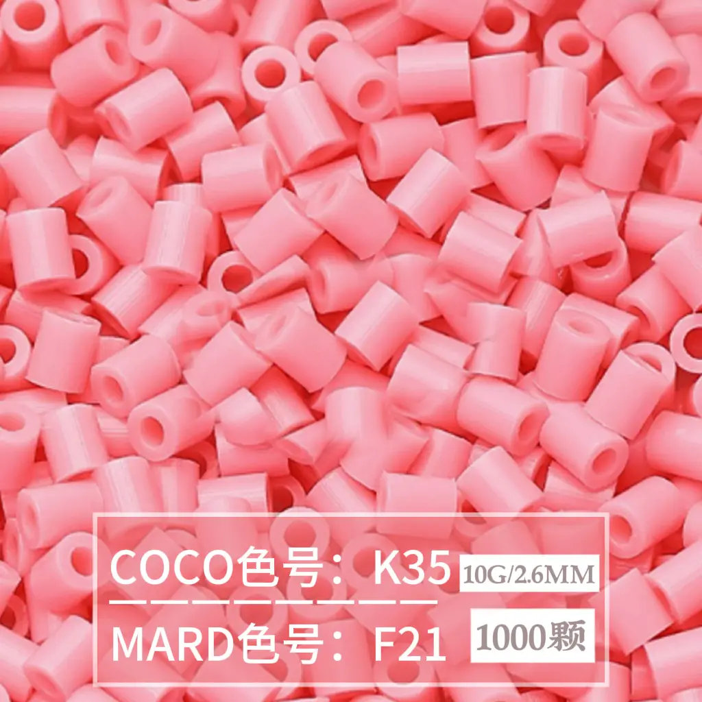 [F21]1000 pieces in bag/2.6mm beads