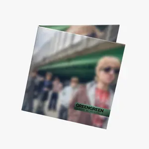 CORTIS – GREENGREEN [Vinyl] | Official K-Pop 12” Vinyl Record | 45RPM Gatefold LP + 16p Booklet + 6 Photocard Full Set.