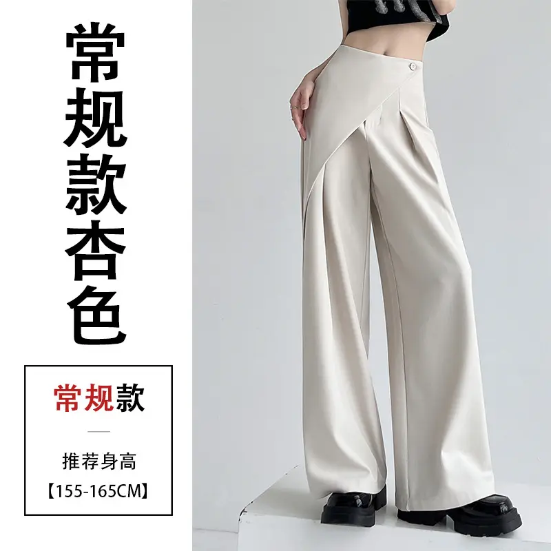 Apricot regular style