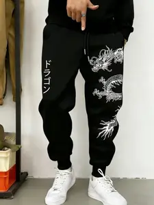 Men's Dragon Pattern Sweatpants, Soft Breathable Elastic Waist Drawstring Joggers, Casual Fitted Pants for All Seasons Streetwear Appeal