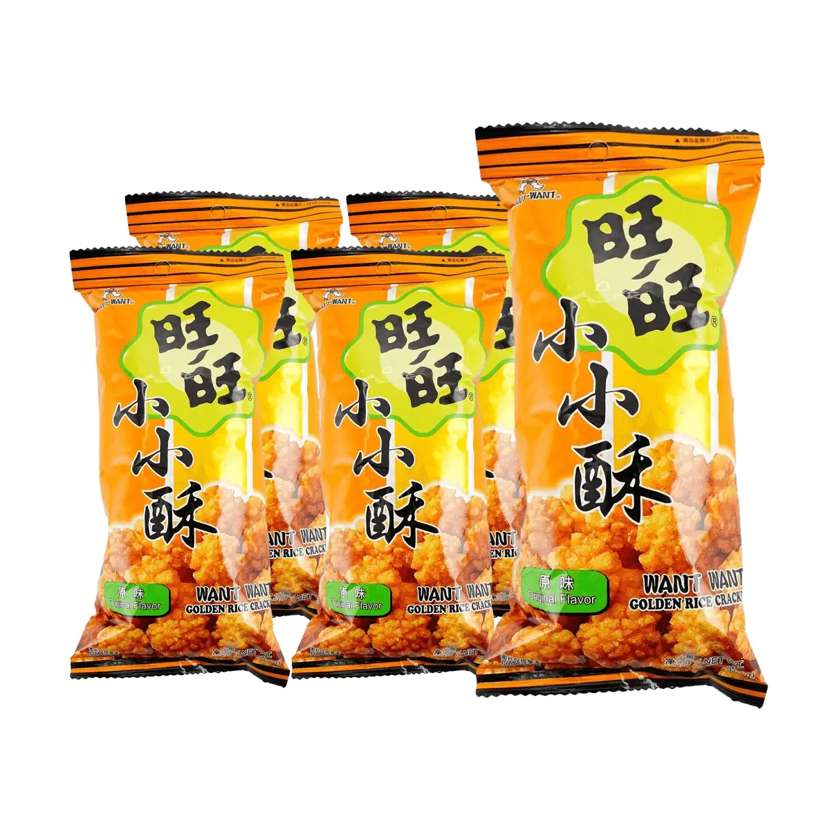 Want Want Mini Rice Crackers Original Flavor 60g - 5 Packs "Childhood Nostalgia" Snack
