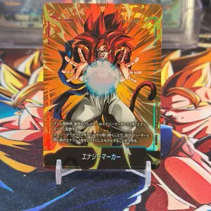 Dragon Ball 2nd Anniversary Japanese Energy Markers