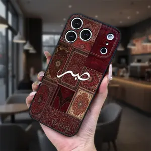 Phone Case - Persian Carpet Arabic Calligraphy Frosted Painted Phone Case, TPU Full Wrap Frosted Texture, Anti-Drop And Anti-Slip, High-End Designer Quality, Compatible with Iphone 12-17/Pro/Pro Max/Plus/Air