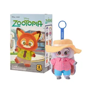 Miniso Zootopia Series Vinyl Plush Pendant Blind Box  - Confirmed Blind Box (Opened Box)