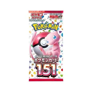 151 Japanese Booster Pack