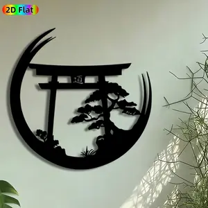 1pc Japanese Torii Gate & Bonsai Tree Metal Wall Art, Zen Garden Statue Mural, Intricate Craftsmanship, Perfect for New Year, Housewarming Decor, Perfect for Living Room Office Patio Wall Decor, Ideal Gift for Japanese Garden Enthusiasts.