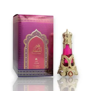 Zakat Perfumes | Bakhour Al Sultan Pure Concentrated Oil Perfume | Women's Fragrance | 20 ML - 0.67 oz | Fruity - Sweet - Floral Notes