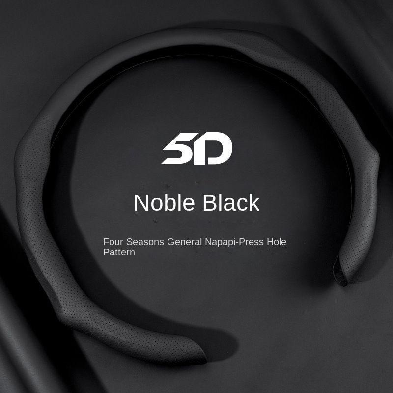 2026 New Red Leather Steering Wheel Cover – Ultra-Thin, Breathable & Anti-Slip, All-Season Sporty Design for Enhanced Grip & Driving Comfort