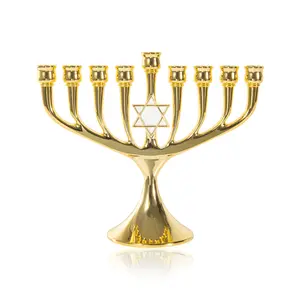 BRTAGG Hanukkah Menorah Upgrade Cups with Built-in Pins, Star of David Candle Holders 9 Branches Gold Plated Candlesticks Jewish Gifts (7.28" Tall)