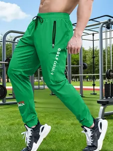 Men's Casual Loose Fit Quick-Dry Breathable Sports Pants, Spring & Fall Long Trousers with Drawstring Waist and Pockets