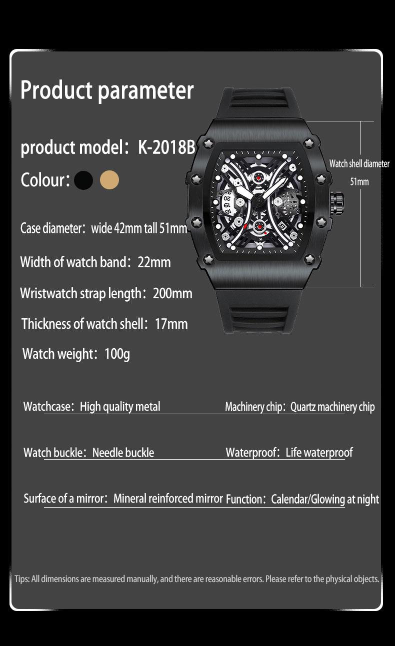 Men's Red Carbon Fiber Skeleton Tonneau Watch, Black Silicone Band, Sporty Quartz Wristwatch Men's Red Carbon Fiber Skeleton Tonneau Watch, Black Silicone Band, Sporty Quartz Wristwatch