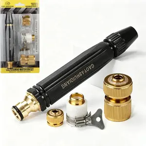 Household high-pressure car wash gun, equipped with a booster nozzle and three sets of metal quick water discharge components, convenient for home use, multifunctional, suitable for watering vegetables and washing cars (hose not included)