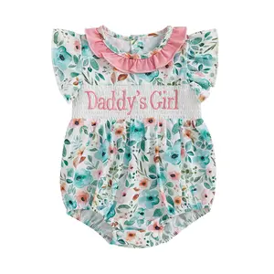 Daddy's Girl Baby Smocked Bubble Romper Floral Print Ruffles Round Neck Fly Sleeve Infant Onesie Bodysuit Jumpsuit