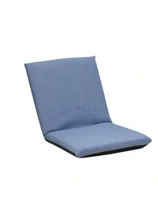 Blue Floor Chair With Back Support, Large Foldable Padded Meditation Cushion Chair, Folding Backrest With 6 Adjustable Positions For Home Living Room Bedroom