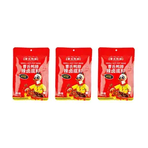 CAOSHI Spicy Hot Pot Base Extra Spicy 8.82 oz*3【3 Packs】