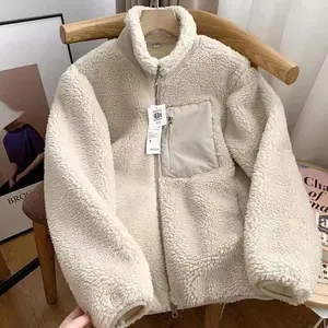 Fashion Lamb Plush Jacket Women's Autumn Winter New Pocket Zipper Long Sleeve Loose Stand Collar Comfort Warm Jacket for Women