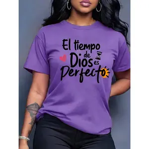 "God's Time Is Perfect" Women's Basic Oversized Short-Sleeve Smooth Cotton Printed Spanish Christian Faith Graphic Tee, Ideal for Church & Daily Casual Outfits