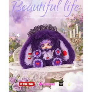 Migo 600 -Rose tea party 600 -piece plush doll