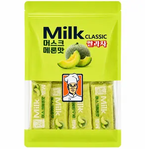 NEW Melon Flavor Alert, ORBIT TRENZY GAHM Milk Classic Rice Crackers 8.53 oz Korean Snack Mild Milky Flavor Delicious Crispy Protein Treat Melt-in-the-Mouth Ricecakes Light Flavor Melting