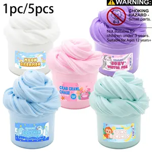1/5 Piece Set 70ML Scented Solid Color Butter Slime Kit, Perfect for Kids, Cute Non-Sticky, Ideal Christmas Gift and Party Favors, Fluff Slimes