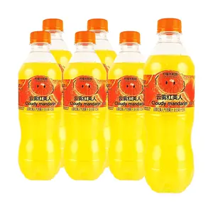 Lemon Republic Cloud Mist Red Beauty Citrus Sparkling Juice Drink 470ml 6-Pack - Refreshing Fruit Beverage