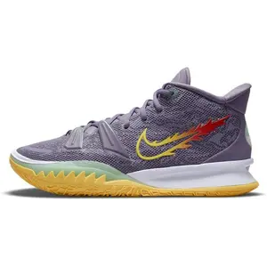 Nike Kyrie 7 EP "Daybreak" Mid-Top Air Zoom Basketball Shoes for Men in Purple and Yellow, Domestic Version kyrie  skechers