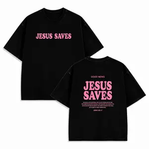 Jesus Saves Graphic T-Shirt, Christian Streetwear Unisex Loose Top