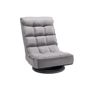 summervibes Swivel Floor Gaming Folding Chair, 360-Degree Rotating Chair with 4 Adjustable Position Backrest & Lumbar Support, Reclining Sofa for TV Watching & Gaming, Gray, Folding Chairs