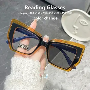 Large Frame Square Color-Changing Reading Glasses, Women's Fashion Patchwork Cat Eye Glasses, Travel Party Gift, +1.00 to +4.00 Degrees