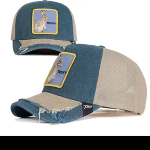 Vintage Embroidered Animal Patch Trucker Cap for Men/Women