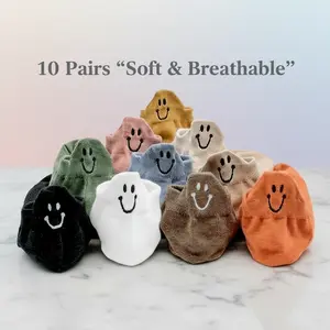 10 Pairs Cute Smile Face Socks – Soft, Breathable Low-Top Women’s Socks for Everyday Casual Wear, Polyester Knit outdoor protection