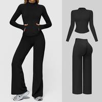 Jacket & Bell-Bottom Pants - Black