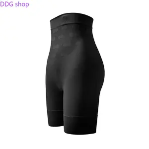 Women's Maternity Shapewear Shorts, High Waist Seamless Support Belly, Postpartum Butt Lifter Underwear, Non-slip Anti-chafing Panties for Pregnancy Daily Wear