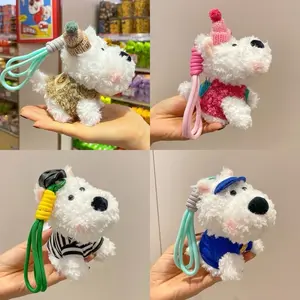 Cute Dog Plush Keychain - Adorable Soft Toy with Colorful Lanyards & Cozy Outfits for Kids' Accessories