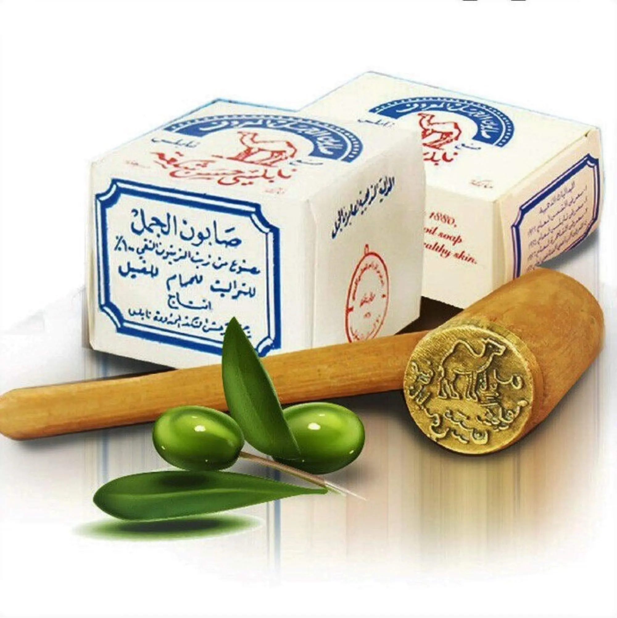Al Jamal Original Palestinian Organic Olive Oil Handmade Solid Soap (2pcs) - Facial Cleanser & Body Care for Adults, Gentle Cleansing, Natural Beauty, Anti-Acne, Dry Skin Repair, Moisturizing, Hydrating, Soft Skin