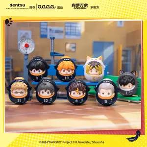 【Haikyuu!! The Dumpster Battle】Cute Pet Wobbler PVC ABS Collectible Blind Bag 16 designs Cartoon Anime