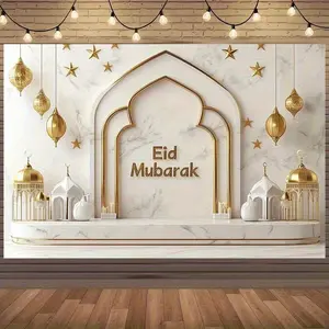 2D Flat Eid Mubarak Party Celebration Backdrop, Golden Lanterns & Marble Arch, Elegant White Golden Islamic Decor, Easy Setup for Home, Office & Festive Events, Party Decoration Supplies