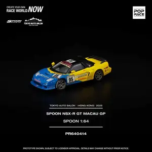 POP RACE 1/64 SPOON NSX-R GT MACAU GP #414