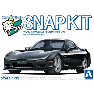 [SNAP KIT] Mazda ε֮fini FD3S RX-7 (Brilliant Black)