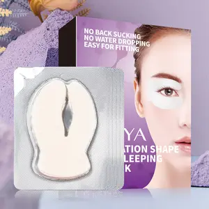 Ilisya Eye Mask Box Pack, Hydrating & Moisturizing, Softening Keratin, Youthful Eyes Skin Care, Treatment