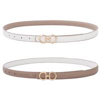 White/Milk Coffee Ripple