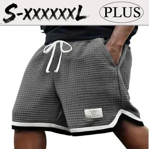 Plus-Size Men’s Waffle Knit Loose Shorts - Menswear, Plain Gray, Elastic Drawstring Waist, Stretchy Breathable Soft Fabric, Summer Casual Style, Versatile Design, Men’s Shorts