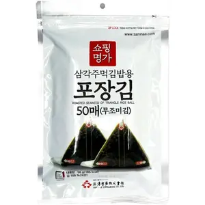 Premium Roasted Nori Sheets - 50 Sheets Crispy Seaweed Wrappers for Triangular Onigiri Rice Balls, Sushi - Korean-Made Snack