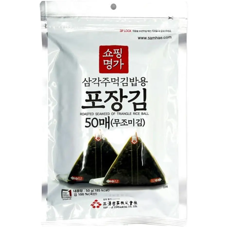 Premium Roasted Salted Dried Seaweed Sheets - 50 Crispy Korean-Made Asian Food Wrappers, Korean Snacks for Triangular Onigiri Rice Balls, Healthy Meal & Lunch Add-Ons