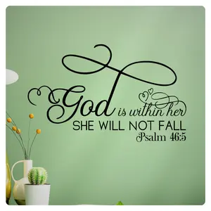 God is Within Her - Inspirational Wall Decal Quote Sticker Religious Bible Verse Christian Scripture Vinyl Art Decor for Home Living Bed Room, Removable