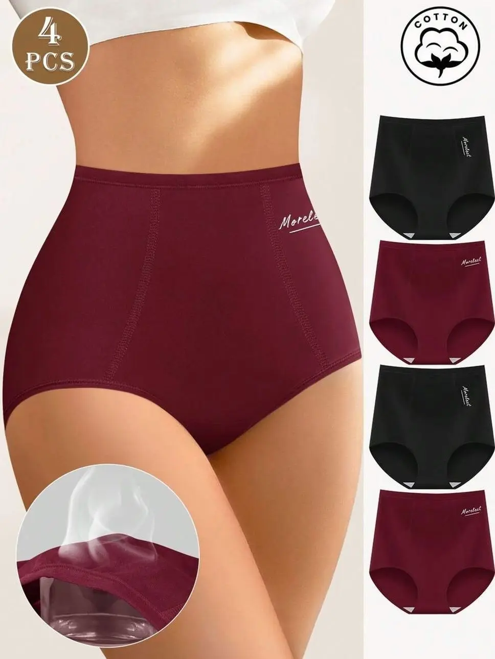 4Pcs Seamless Cotton Panties High Waist Women's Briefs Lifting Buttock High Elasticity Panty Comfortable & Breathable Women Lingerie