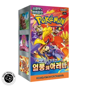 Pokemon Heat Wave Arena Booster Box [Korean]